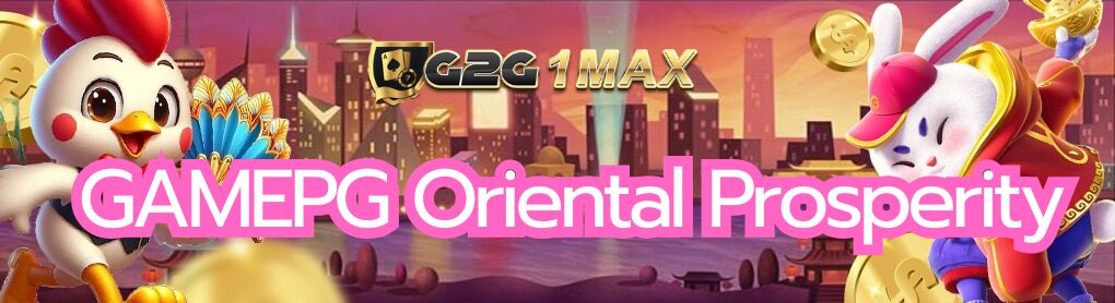 gamepg